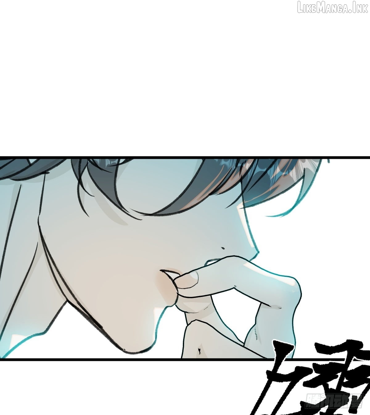 My Own Evil God Chapter 37 - page 2